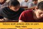 ৩৭০ ধারা এতই খারাপ হলে জম্মু-কাশ্মীর গুজরাতের চেয়ে এগিয়ে ছিল কীভাবে? – মোদীকে প্রশ্ন ফারুক আবদুল্লার
