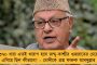 যোগী রাজ্যে গ্ণধর্ষিতা কিশোরীর বাবার আত্মহত্যা – ‘জঙ্গলরাজ চলছে’, তোপ প্রিয়াঙ্কা গান্ধীর