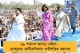 'আপনারা না জেতালে গর্জন বেরোবে কোথা থেকে?' - জনসভায় বিজেপি বিসর্জনের ডাক দিলেন মমতা