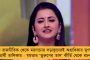সরকারি হাসপাতালে নেশা করে নগ্ন হয়ে ঘুরলেন চিকিৎসক – বিজেপি শাসিত মহারাষ্ট্রে হুলস্থূল
