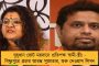 ৪০০ আসন দিন, সংবিধান বদলে হিন্দুরাষ্ট্র করব – বিজেপি সাংসদের মন্তব্যে বিতর্ক