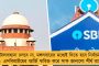 কোথায় দরবার করলে মিলবে টিকিট? - নির্ভরযোগ্য ঠাঁই খুঁজছেন পদ্ম শিবিরের নেতা-নেত্রীরা