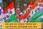 'অভিষেকের সব সম্পত্তি বাজেয়াপ্ত করেছে!' - ইডি ও সিবিআইকে কড়া ভাষায় একহাত মমতার