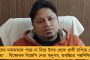 মোদীর ডিজিটাল ইন্ডিয়ায় অভুক্ত থাকে ৬৭ লক্ষ শিশু! – লোকসভার আগে ব্রিটিশ জার্নালের সমীক্ষায় চাঞ্চল্য