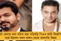 ‘কর্মীদের মতামতকে পাত্তা না দিয়ে উপর থেকে প্রার্থী চাপিয়ে দেওয়া হয়!’ - বিস্ফোরক বিজেপি নেতা অনুপম, অস্বস্তিতে পদ্মশিবির