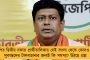 মোদী সরকারের আত্মপ্রচারের রমরমা! - গত এক মাসে ডিজিটাল মাধ্যমে বিজ্ঞাপন দিতে ৩০ কোটি টাকারও বেশি খরচ করেছে বিজেপি, তুঙ্গে বিতর্ক