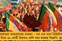 যোগী রাজ্যে প্রাক্তন মুখ্যমন্ত্রীর নাতিকে প্রার্থী করছে তৃণমূল? – ছবি ঘিরে জল্পনা