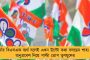 কংগ্রেস ক্ষমতায় এলে মহিলাদের বছরে ১ লাখ টাকা আর্থিক অনুদান – বড় ঘোষণা রাহুলের