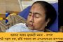 নগ্নতা-অশ্লীলতা দেখানোর দায়ে নিষিদ্ধ হল ১৮টি ওটিটি প্ল্যাটফর্ম - সিদ্ধান্ত কেন্দ্রীয় তথ্য ও সম্প্রচার মন্ত্রকের
