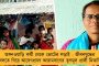 কংগ্রেসের অ্যাকাউন্ট ফ্রিজ করে দিয়েছে বিজেপি সরকার, ভোটে লড়ার টাকা নেই - ক্ষুব্ধ আয়কর হানায় জেরবার খাড়গের