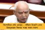 বিজেপির এ গ্রুপে নাম নেই, বি গ্রুপেও থাকবে কিনা জানেন না, মানসিকভাবে ভেঙে পড়েছেন - দিলীপকে তীব্র কটাক্ষ জুনের