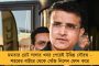 আমার থেকে বড় গুন্ডা আর কেউ নেই! - মেজাজ হারিয়ে তৃণমূল কর্মীদের হুমকি দিলীপের