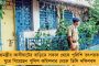 মাথা ঘুরিয়ে পড়ে গিয়েছেন নেত্রী, ধাক্কা দেওয়ার প্রশ্ন উঠছে কেন? - সাফ জানালো তৃণমূল