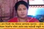 ‘‌আসলে ওরা মুখে বলে, কাজ করে না!’‌ - উত্তরবঙ্গ থেকে প্রধানমন্ত্রী মোদীকে সরাসরি কাঠগড়ায় তুললেন অভিষেক