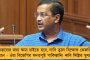অর্জুন যোগ দিতেই পদ্ম-পরিবারে কোন্দলের সূত্রপাত! - ক্ষোভ উগরে দিলেন বিজেপির মহিলা মোর্চার রাজ্য সভানেত্রী ফাল্গুনী পাত্র