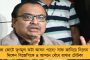 এবার দিল্লির আবগারি দুর্নীতি মামলায় আদালতে হাজিরা দিলেন কেজরিওয়াল - মঞ্জুর আগাম জামিনের আবেদন