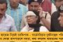 অর্জুনের বিজেপি যোগে অসন্তোষ – ব্যারাকপুরে ঝাঁকে ঝাঁকে গেরুয়া কর্মী যোগ দিচ্ছেন তৃণমূলে