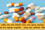 মুসলিমদের পবিত্র জুম্মাবারে ভোট কেন? - সূচি বদলের দাবিতে কমিশনকে চিঠি কেরালা কংগ্রেসের