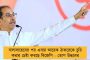 দলের অন্দরে চরম মতানৈক্য - বঙ্গের প্রার্থী জটিলতা কাটাতে পারলেন না শাহ-নাড্ডারাও, তালিকা ঘোষণায় আরও বিলম্বের সম্ভাবনা
