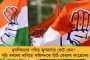 পাহাড় বেচার উদ্দেশ্যেই কি কেন্দ্রশাসিত লাদাখ? – মোদী সরকারকে প্রশ্ন বাস্তবের র‍্যাঞ্চোর