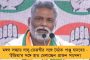 অবশেষে রাজ্যে পা ইউসুফ পাঠানের - আগামিকাল দলীয় প্রার্থীকে স্বাগত জানাতে বহরমপুরে ‘বড়’ জমায়েত তৃণমূলের