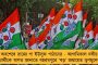 বিজেপি পিলভিটে টিকিট না দিলে বরুণকে অমেঠিতে নির্দল প্রার্থী করার ভাবনা অখিলেশের - সমর্থন করতে পারে কংগ্রেসও