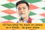 যোগী রাজ্যে গলা কেটে দুই নাবালক ভাইকে খুন - অভিযুক্তকে গুলিতে ঝাঁঝরা করল পুলিশ