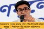 বৃষ্টি মানে সর্বশক্তিমানের আশীর্বাদ, তৃণমূলের জয়ের সূচনা – দুর্যোগের মধ্যেও ব্যাপক ভিড় দেখে বললেন অভিষেক