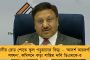আপনি পরামর্শ দিন - পাকিস্তানিদের হোয়াটসঅ্যাপেও পাঠানো হচ্ছে মোদীর নির্বাচনী বার্তা, কেন? উঠছে প্রশ্ন