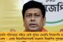 মোদীর রোড শোতে স্কুল পড়ুয়াদের ভিড়! – ‘আদর্শ আচরণবিধি লঙ্ঘন’, কমিশনে কড়া শাস্তির দাবি ডিএমকে-র