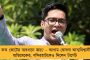 বিজেপি শাসিত মধ্যপ্রদেশে মধ্যযুগীয় বর্বরতা - জোর করে প্রস্রাব পান ও জুতো চাটতে বাধ্য করা হল ১ ব্যক্তিকে!