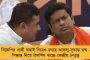 সিপিএমের 'দাদাগিরি'তে আমল না দিয়ে পুরুলিয়া আসন ছাড়তে নারাজ ফরওয়ার্ড ব্লক! - বামফ্রন্টের অন্দরে চরমে শরিকি কাজিয়া