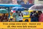 ঝাড়খণ্ডে এবার বিজেপির ঘর ভাঙল কংগ্রেস – পিতার আদর্শে চলতে হাত শিবিরে যোগ বিধায়কের