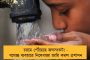 হোয়াটসঅ্যাপে ‘বিকশিত ভারত’-এর মেসেজ পাঠানো বন্ধ করুন – মোদী সরকারকে নির্দেশ কমিশনের