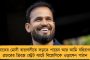 ‘বিলিয়নেয়ার রাজ’ চলছে – ব্রিটিশ আমলের চেয়েও মোদীর ভারতে আর্থিক বৈষম্য বেশি, রিপোর্ট প্যারিস স্কুল অব ইকনমিক্সের