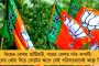 সিএএ আতঙ্কের বলি! - আত্মঘাতী হলেন কলকাতার যুবক, তুঙ্গে তোলপাড়