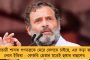 জনগণের গর্জন – নতুন পোর্টাল চালু করল তৃণমূল, বিজেপির বঞ্চনার বিরুদ্ধে শপথ নিচ্ছে বাংলা