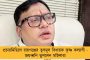 শিবাজির জন্ম মহারাষ্ট্রে আর ঔরঙ্গজেবের জন্ম হয় গুজরাতে, যেখানে মোদী জন্মেছেন – তোপ রাউতের