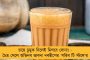 প্রচারমিছিলে রায়গঞ্জের তৃণমূল বিধায়ক কৃষ্ণ কল্যাণী - জয়ধ্বনি তুললেন মহিলারা