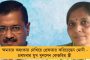 এবারও বসন্ত উৎসবে না বিশ্বভারতীর - দোলের আবহে পর্যটকদের জন্য থাকছে বিধিনিষেধ