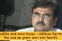 প্রচারে ব্যাট হাতে জনসংযোগ দেবের - ঘাটালে জয়ের ব্যাপারে আত্মবিশ্বাসী তারকা প্রার্থী