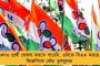 ক্ষমতার অহংকার দেখিয়ে গ্রেফতার করিয়েছেন মোদী – প্রথমবার মুখ খুললেন কেজরির স্ত্রী