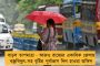 পঞ্জাবের বিরুদ্ধে ম্যাচ জেতানো ইনিংস - একাধিক নতুন নজির তৈরি করলেন বিরাট