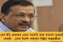 এ কেমন উলটপুরাণ! - কম্পিউটারের বিরোধিতা করা সিপিএমের প্রচারে এবার এআই সঞ্চালিকা