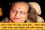 গুয়াহাটিতে হেরোইন সহ গ্রেফতার, সেই স্বপনকেই বারাসতে প্রার্থী করেছে বিজেপি? – বিস্ফোরক পোস্ট কুণালের
