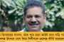 মুখ্যমন্ত্রী মমতার পিতৃপরিচয় নিয়ে রুচিহীন মন্তব্য দিলীপের - ভিডিও প্রকাশ করে প্রতিবাদ জানাল তৃণমূল