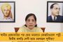 ভিন রাজ্যে ভোট সামলাবে বাংলার পুলিশবাহিনী - জানাল নির্বাচন কমিশন