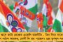 এটা ‘কর সন্ত্রাস’, বিরোধীদের আর্থিকভাবে পঙ্গু করে দিতে চায় বিজেপি – আয়কর নোটিস আসতেই ক্ষুব্ধ কংগ্রেস