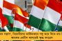 বিজেপি শাসিত মধ্যপ্রদেশে জঙ্গল উড়িয়ে খনির বরাত আদানিকে – প্রভাব খাটানোর অভিযোগ