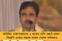 ভোটের আগে জারি কেন্দ্রের এজেন্সি রাজনীতি - তিন দিনে সাকেতকে ১১টি নোটিশ পাঠাল আয়কর, মোদী কি ভয় পাচ্ছেন? প্রশ্ন তৃণমূল সাংসদদের